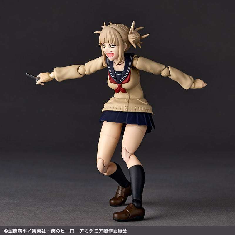 Revoltech My Hero Academia Himiko Toga - Image 6