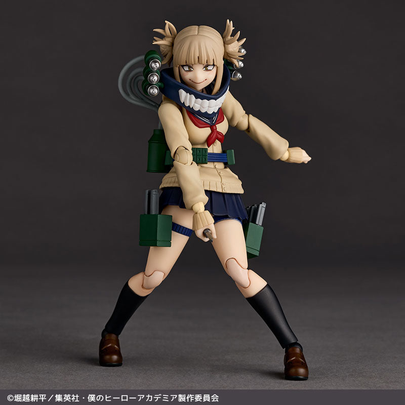 Revoltech My Hero Academia Himiko Toga - Image 7