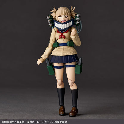 Revoltech My Hero Academia Himiko Toga - Image 8