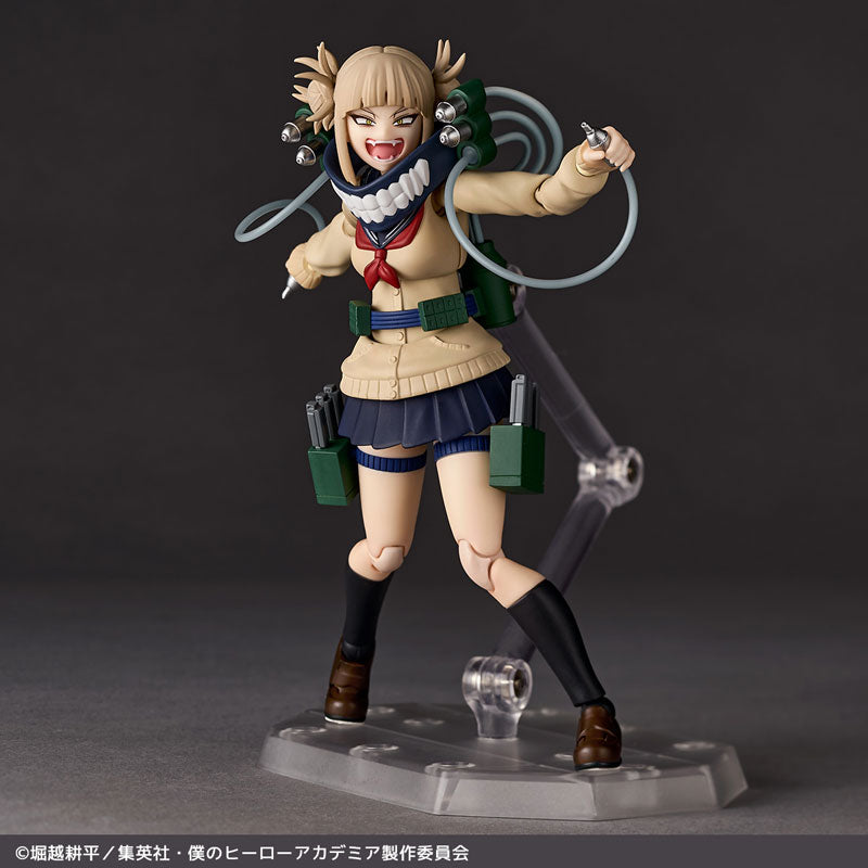 Revoltech My Hero Academia Himiko Toga - Image 9