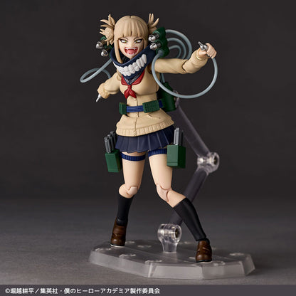 Revoltech My Hero Academia Himiko Toga - Image 9