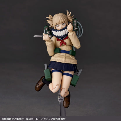 Revoltech My Hero Academia Himiko Toga - Image 11