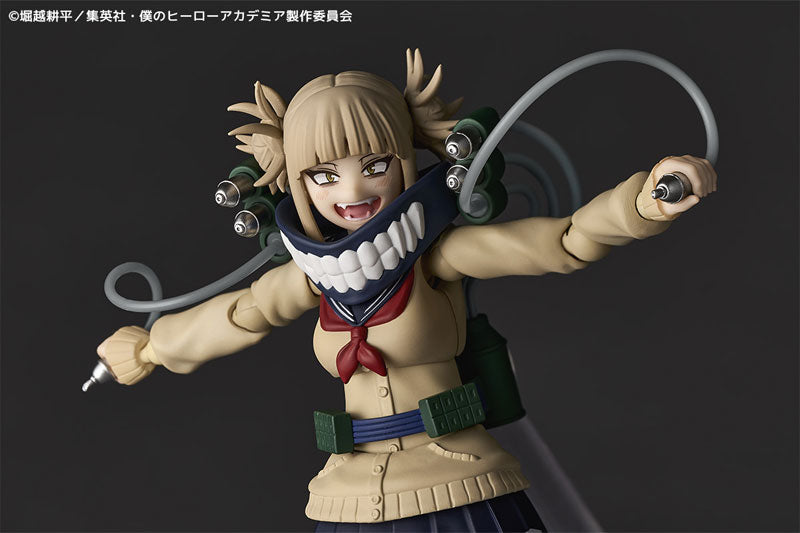 Revoltech My Hero Academia Himiko Toga - Image 12
