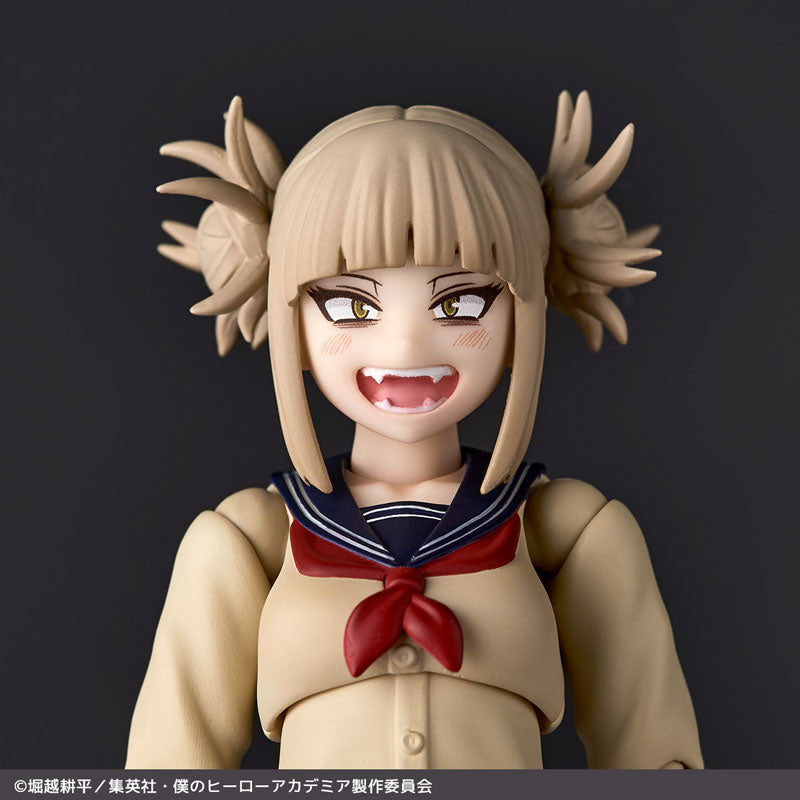 Revoltech My Hero Academia Himiko Toga - Image 14