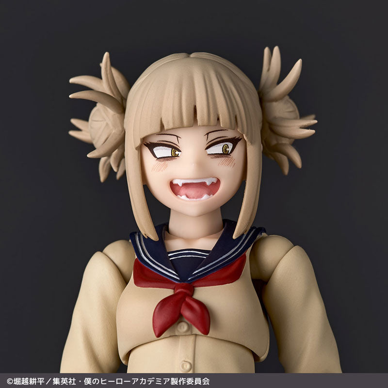 Revoltech My Hero Academia Himiko Toga - Image 15
