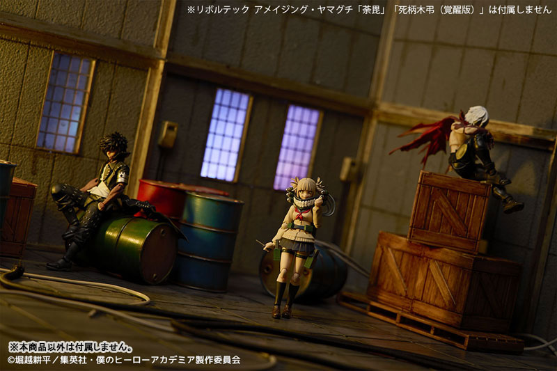 Revoltech My Hero Academia Himiko Toga - Image 20