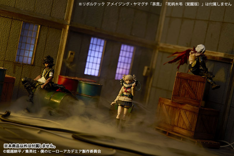 Revoltech My Hero Academia Himiko Toga - Image 21