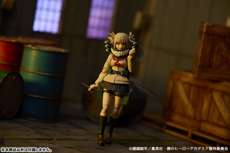 Revoltech My Hero Academia Himiko Toga - Image 22