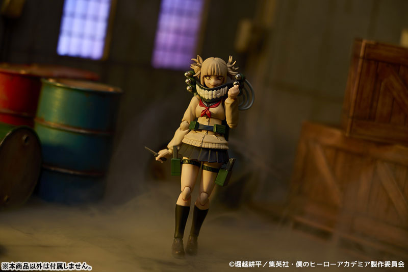 Revoltech My Hero Academia Himiko Toga - Image 23