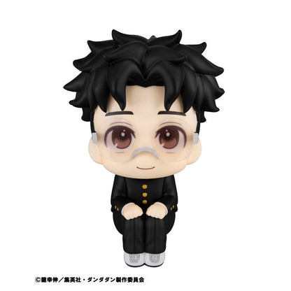Dandadan TV Anime Okarun LookUp Figure - Image 3