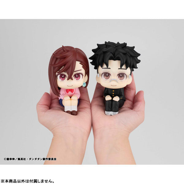 Dandadan TV Anime Okarun LookUp Figure - Image 7