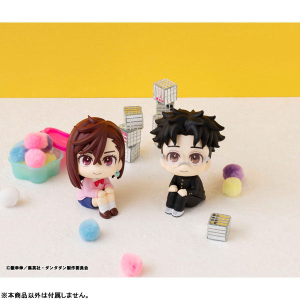 Dandadan TV Anime Okarun LookUp Figure - Image 9