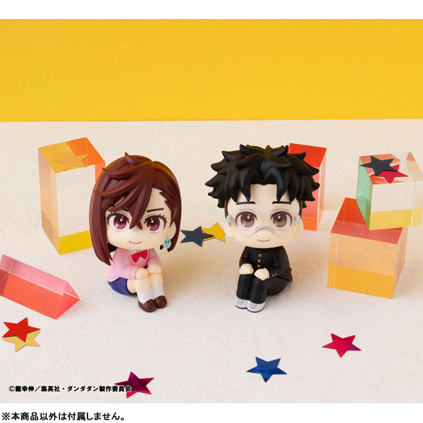 Dandadan TV Anime Okarun LookUp Figure - Image 10
