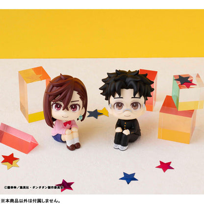 Dandadan TV Anime Okarun LookUp Figure - Image 10