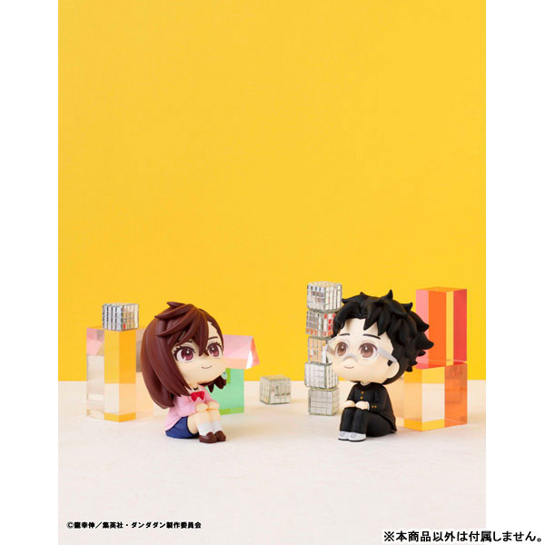 Dandadan TV Anime Okarun LookUp Figure - Image 11