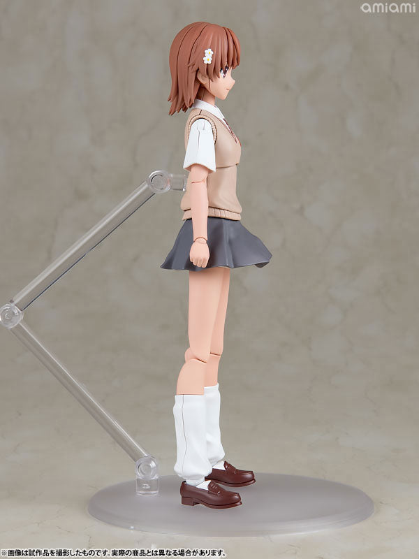 KADOKAWA PLASTIC MODEL SERIES A Certain Scientific Railgun T Mikoto Misaka - Image 5