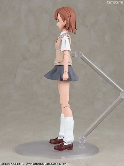 KADOKAWA PLASTIC MODEL SERIES A Certain Scientific Railgun T Mikoto Misaka DX ver. Gekota-color Nippers - Image 3