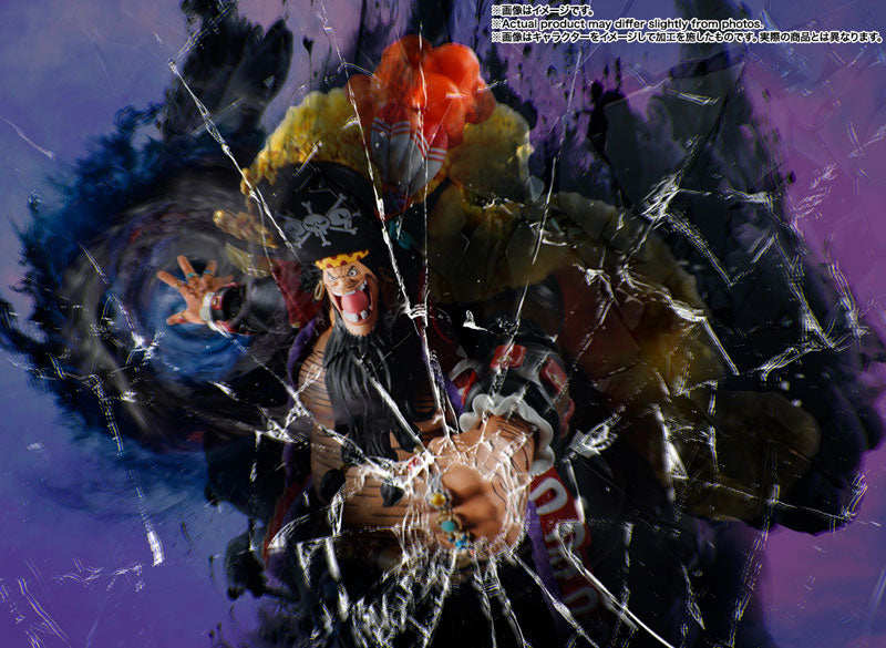 S.H.Figuarts Marshall D. Teach -Four Emperors- ONE PIECE - Image 7