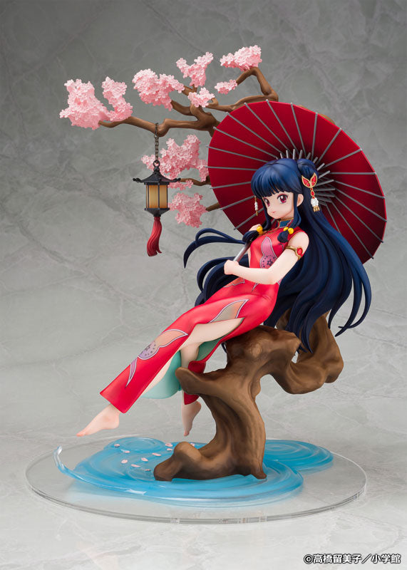 Ranma 1/2 Original Manga Shampoo 1/7 Figure - Image 4