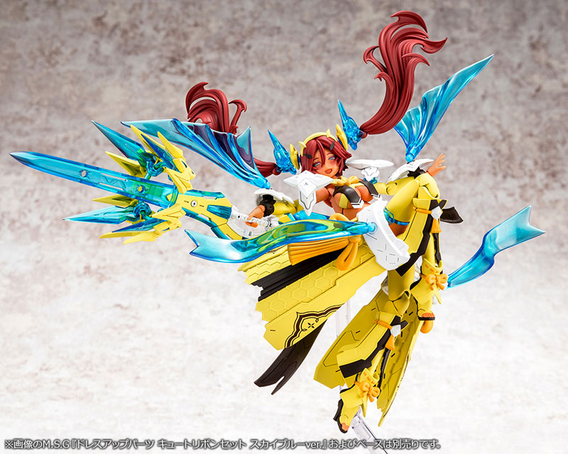 Megami Device AUV AME NO UZUME SUNSHINE 1/1 Plastic Model - Image 5