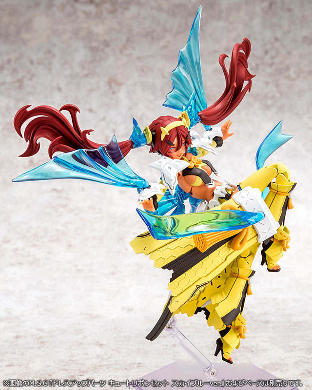 Megami Device AUV AME NO UZUME SUNSHINE 1/1 Plastic Model - Image 6