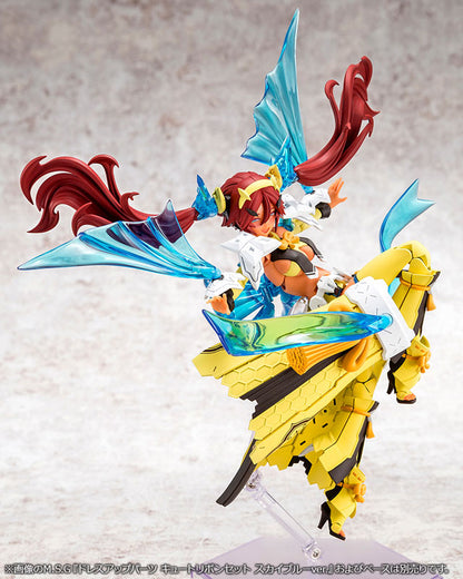Megami Device AUV AME NO UZUME SUNSHINE 1/1 Plastic Model - Image 6