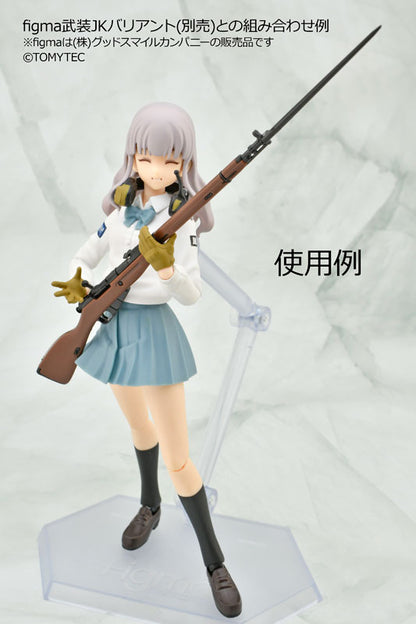 LittleArmory Mosin Nagant M1891/30 Type 1/12 Plastic Model - Image 7