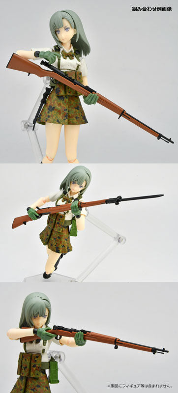 LittleArmory LA086 Type 38 Rifle Type 1/12 Plastic Model - Image 8