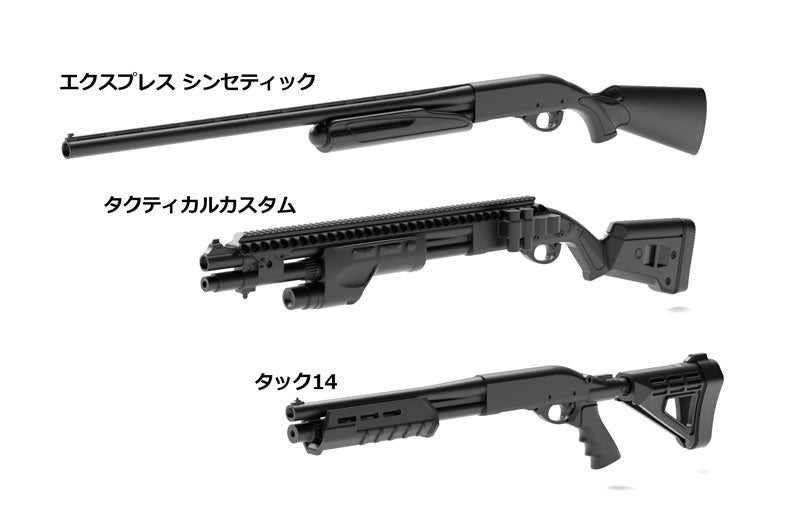 LittleArmory M870 Type Tactical 1/12 Plastic Model - Image 4