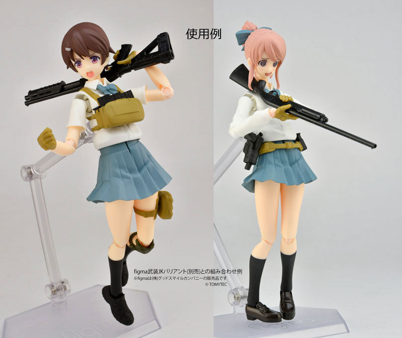 LittleArmory M870 Type Tactical 1/12 Plastic Model - Image 7