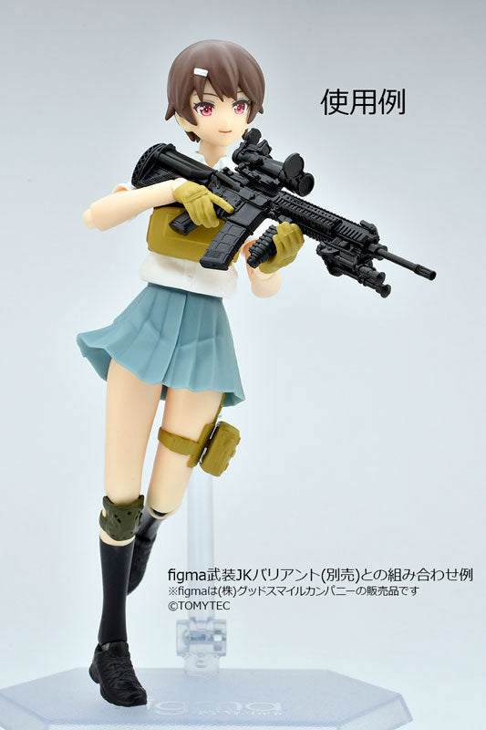 LittleArmory M27/38 Type 1/12 Plastic Model - Image 7