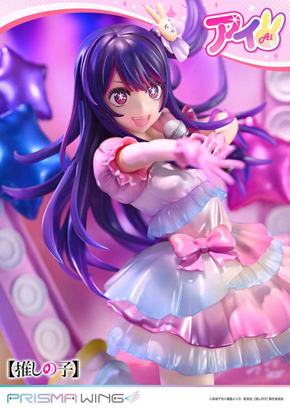 PRISMA WING Oshi no Ko Ai 1/7 Figure - Image 3