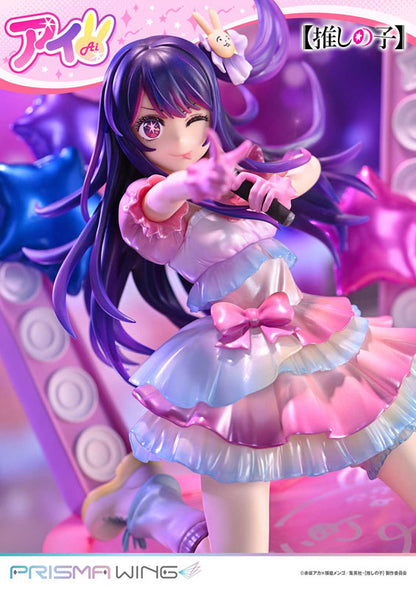 PRISMA WING Oshi no Ko Ai 1/7 Figure - Image 5