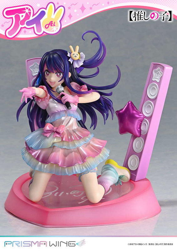 PRISMA WING Oshi no Ko Ai 1/7 Figure - Image 7