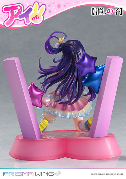 PRISMA WING Oshi no Ko Ai 1/7 Figure - Image 8
