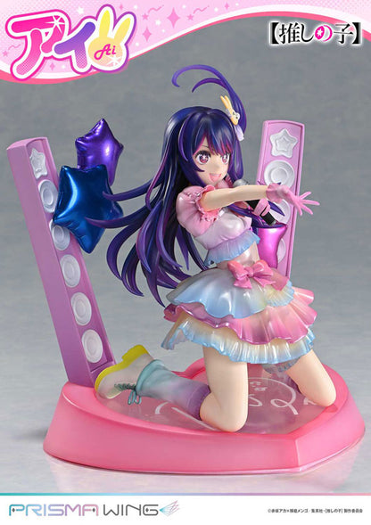 PRISMA WING Oshi no Ko Ai 1/7 Figure - Image 9