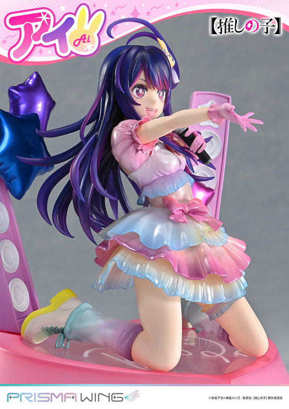 PRISMA WING Oshi no Ko Ai 1/7 Figure - Image 11