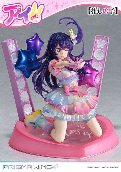 PRISMA WING Oshi no Ko Ai 1/7 Figure - Image 14