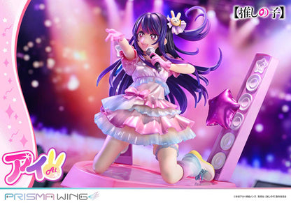 PRISMA WING Oshi no Ko Ai 1/7 Figure - Image 17