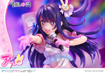 PRISMA WING Oshi no Ko Ai 1/7 Figure - Image 18