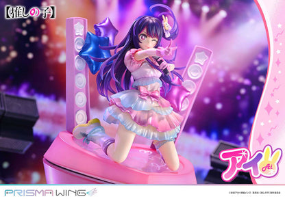 PRISMA WING Oshi no Ko Ai 1/7 Figure - Image 19