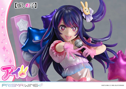 PRISMA WING Oshi no Ko Ai 1/7 Figure - Image 21