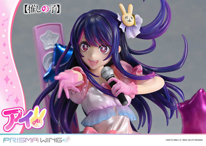 PRISMA WING Oshi no Ko Ai 1/7 Figure - Image 22