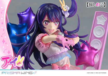 PRISMA WING Oshi no Ko Ai 1/7 Figure - Image 23