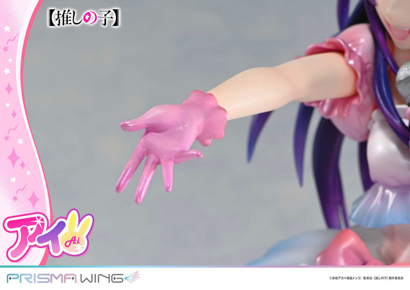 PRISMA WING Oshi no Ko Ai 1/7 Figure - Image 24