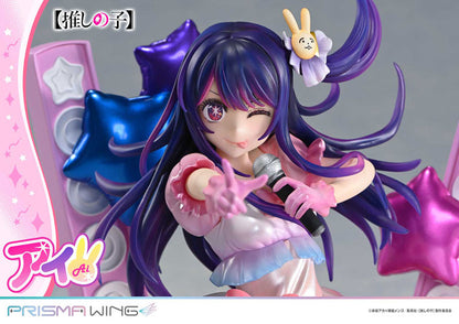 PRISMA WING Oshi no Ko Ai 1/7 Figure - Image 26