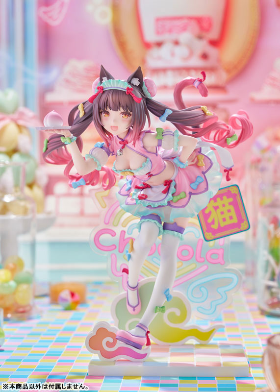 Chocola Dreamy Cute China Ver. 1/7 Scale Figure - Image 4