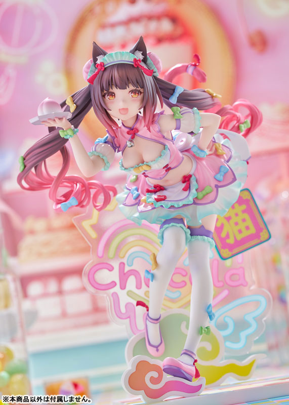 Chocola Dreamy Cute China Ver. 1/7 Scale Figure - Image 11