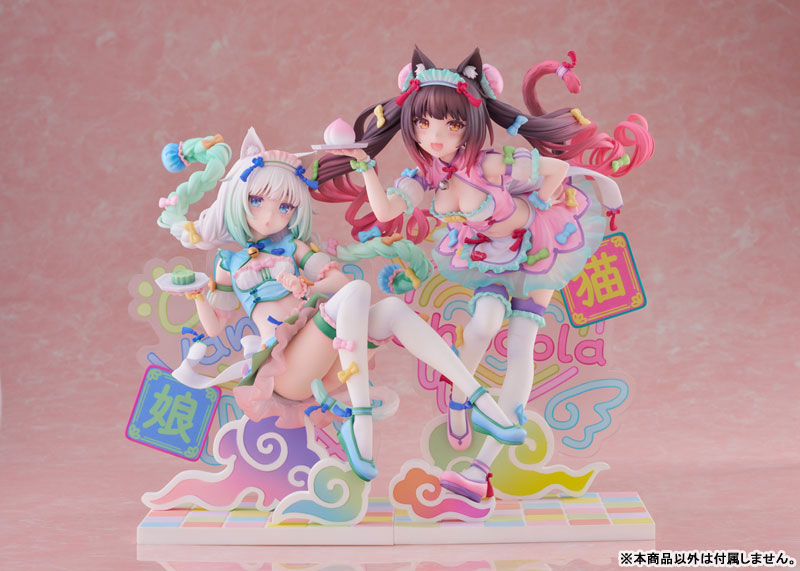 Vanilla Dreamy Cute China Ver. 1/7 Scale Figure - Image 10