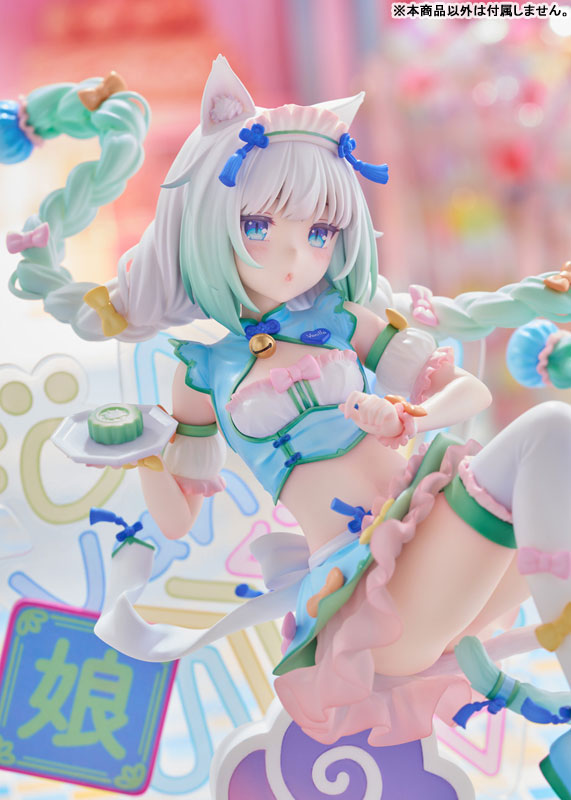 Vanilla Dreamy Cute China Ver. 1/7 Scale Figure - Image 11